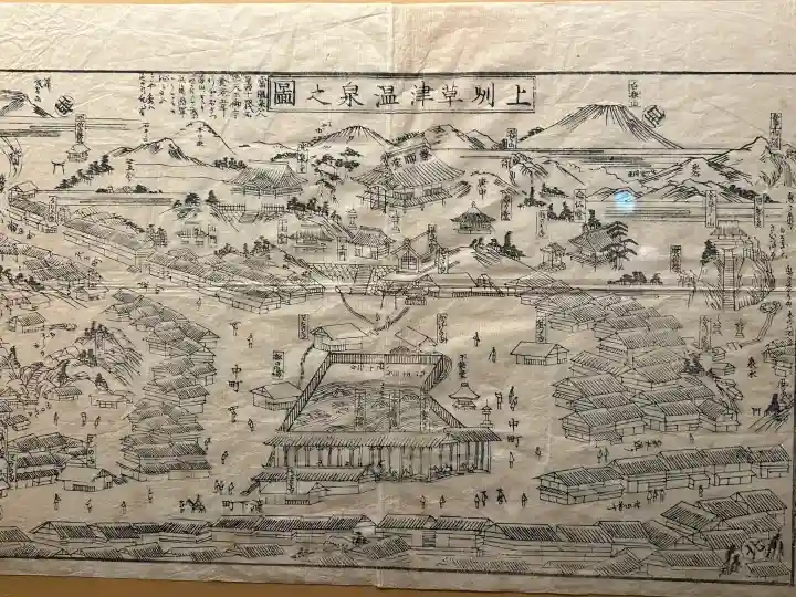 光泉寺の{uncategorized: "未分類", other: "その他", undefined: "問題あり", building: "その他建物", grave: "お墓", sacred_gate: "鳥居", guardian: "狛犬", statue: "像", buddha: "仏像", history: "歴史", nature: "自然", garden: "庭園", animal: "動物", pagoda: "塔", temizu: "手水舎", mountain_gate: "山門・神門", sanctuary: "本殿・本堂", subordinate: "末社・摂社", art: "芸術", scenery: "景色", jizo: "地蔵", ema: "絵馬", goshuin: "御朱印", omikuji: "おみくじ", items: "授与品その他", amulet: "お守り", goshuincho: "御朱印帳", eats: "食事", festival: "お祭り", votive_dance: "神楽", shichigosan: "七五三参", wedding: "結婚式", experience: "体験その他", initially: "初詣", around: "周辺", anti_infection: "感染症対策"}
