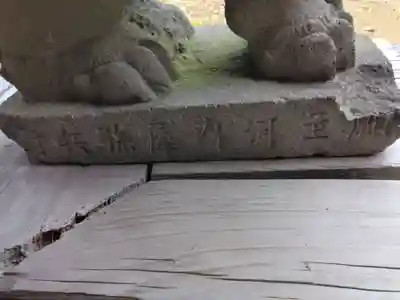 瀧不動堂（木古庭不動尊）(神奈川県)