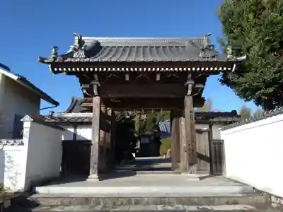 神宮寺(三重県)