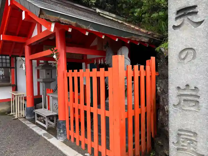 二見興玉神社(三重県)