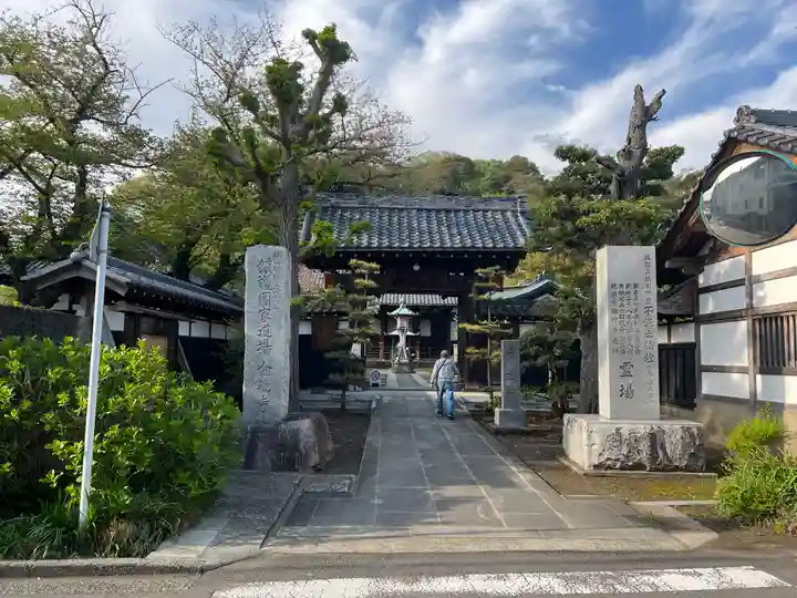 金蔵寺の山門・神門