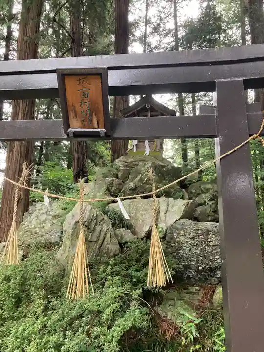 住吉神社(長野県)