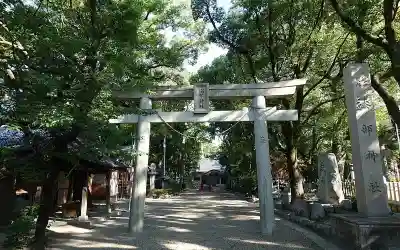 漆部神社(愛知県)