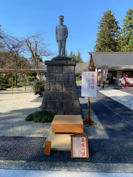 乃木神社(栃木県)