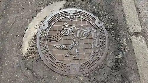 忠類神社の周辺