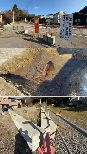 神山稲荷神社(北海道)