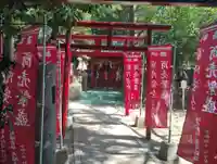 昊天稲荷神社(長崎県)