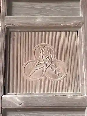 横蔵寺のその他建物