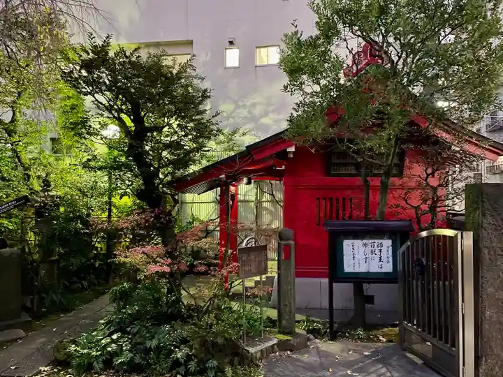 本法寺(東京都)