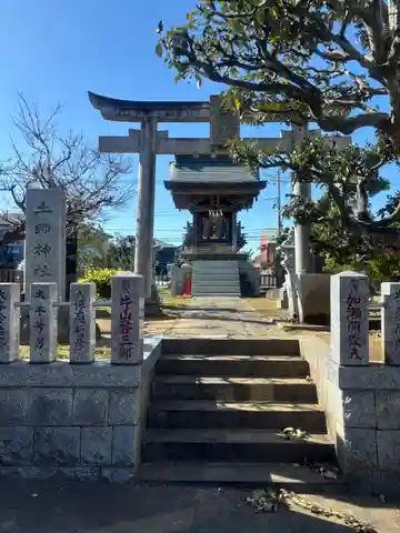 土師神社(千葉県)