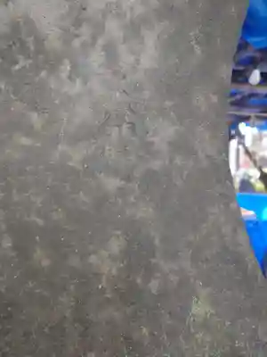 香取神社(東京都)