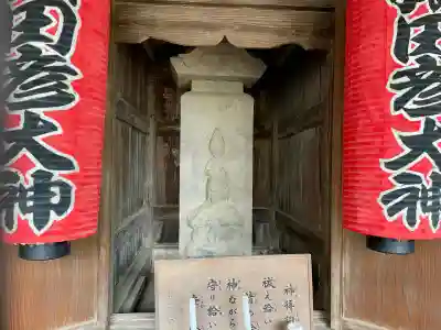 猿田彦神社(東京都)