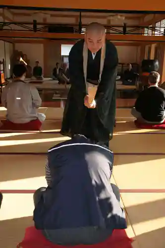 宝徳寺(群馬県)