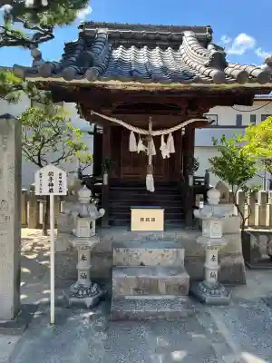 廿日市天満宮(広島県)
