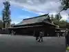 伊勢神宮内宮(皇大神宮)(三重県)