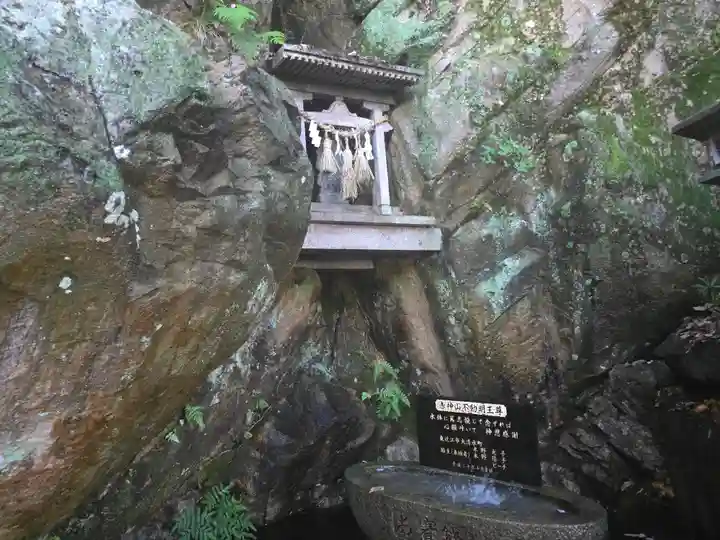 阿賀神社(滋賀県)
