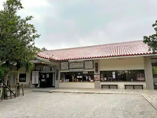 波上宮のその他建物