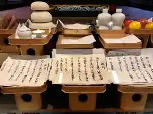 賀茂別雷神社の体験その他(2020年05月06日(水) 21時03分39秒投稿)