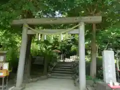 葛原岡神社(神奈川県)