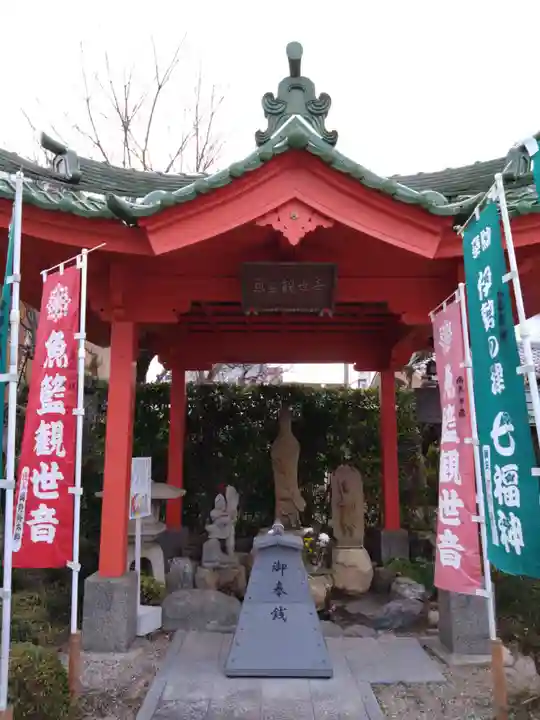 蓮光院 初馬寺(三重県)