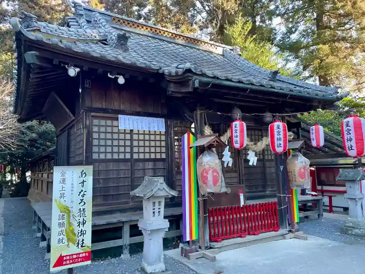 下野 星宮神社(栃木県)