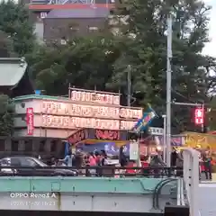 大鳥神社(東京都)