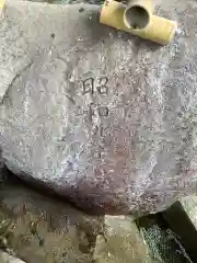 川原神社の手水