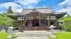 能仁寺(埼玉県)