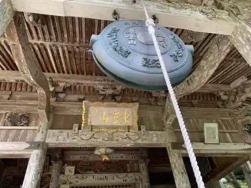 東堂山 満福寺（昭和羅漢）の本殿・本堂