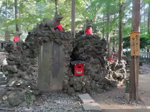 豊川閣　妙厳寺の狛犬