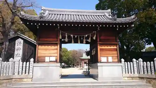 泊神社の山門