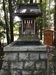 鹿嶋神社(茨城県)