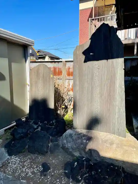 船橋東照宮(千葉県)