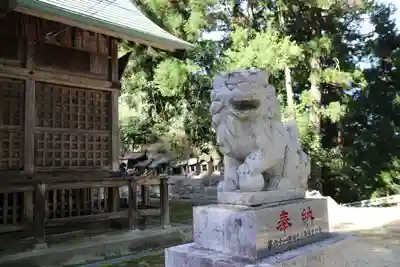 塩松神社の狛犬
