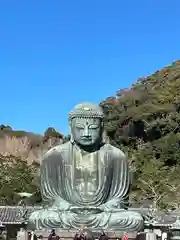 高徳院(神奈川県)