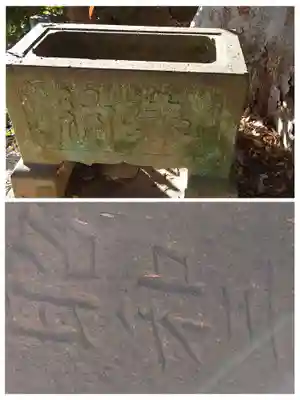 瑳珂比神社(群馬県)