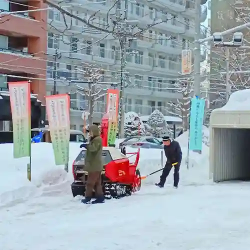 彌彦神社　(伊夜日子神社)の庭園