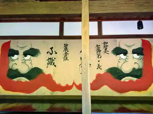 崇禅寺(群馬県)