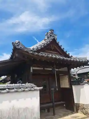 自性寺（大雅堂）(大分県)