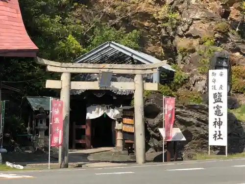 鹽竈神社の鳥居