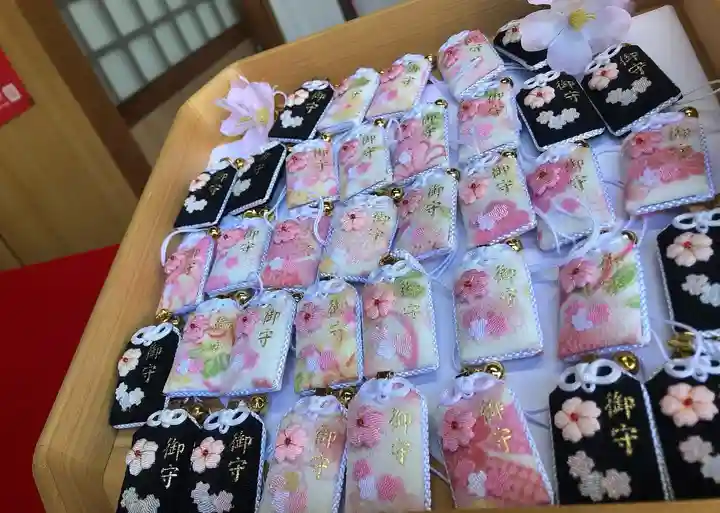 温泉神社〜いわき湯本温泉〜のお守り