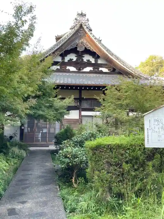 密蔵院(愛知県)