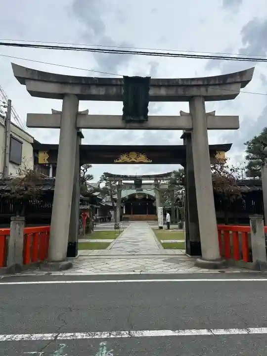 京都ゑびす神社(京都府)