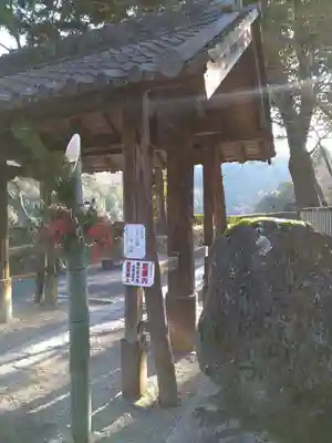 永保寺(岐阜県)