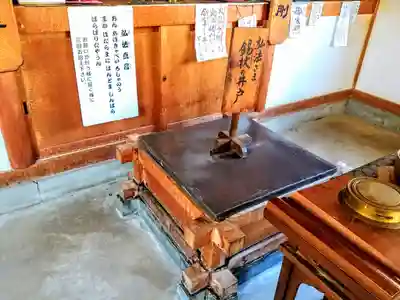 祇園山 徳城寺のその他建物