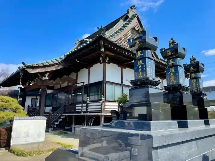 蓮行寺(栃木県)