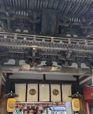 石上神宮(奈良県)