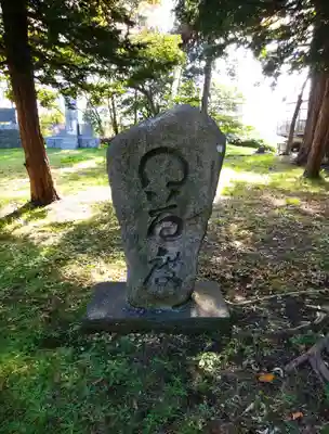 滝川神社のその他建物