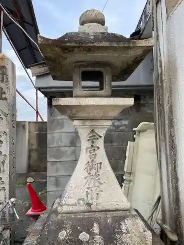 今宮神社旅所(京都府)