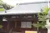 當麻寺 護念院(奈良県)